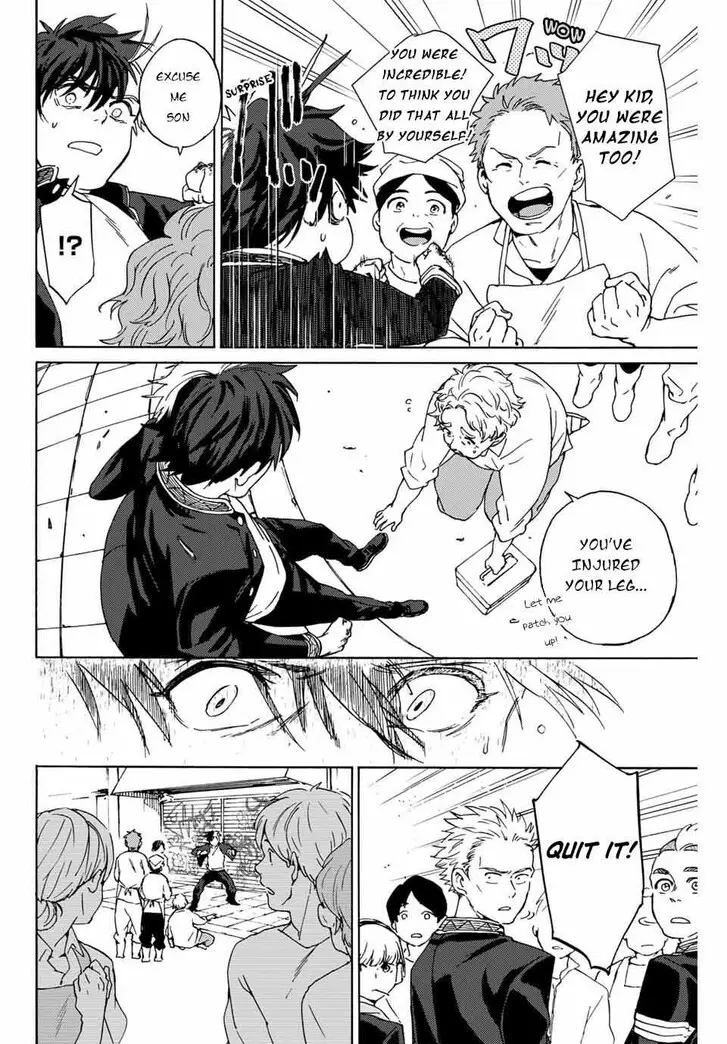 Chapter 1.2 - Page 26