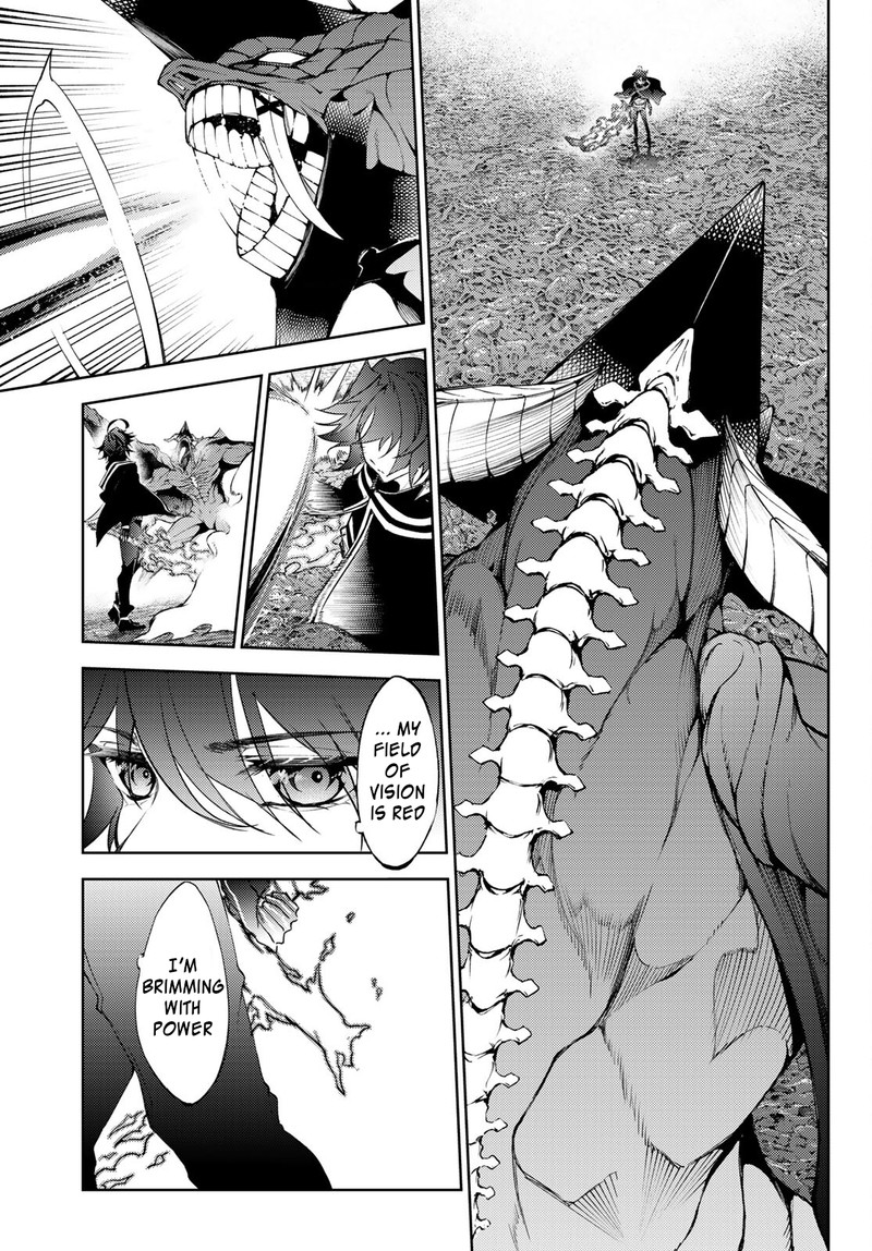 Chapter 20 - Page 16