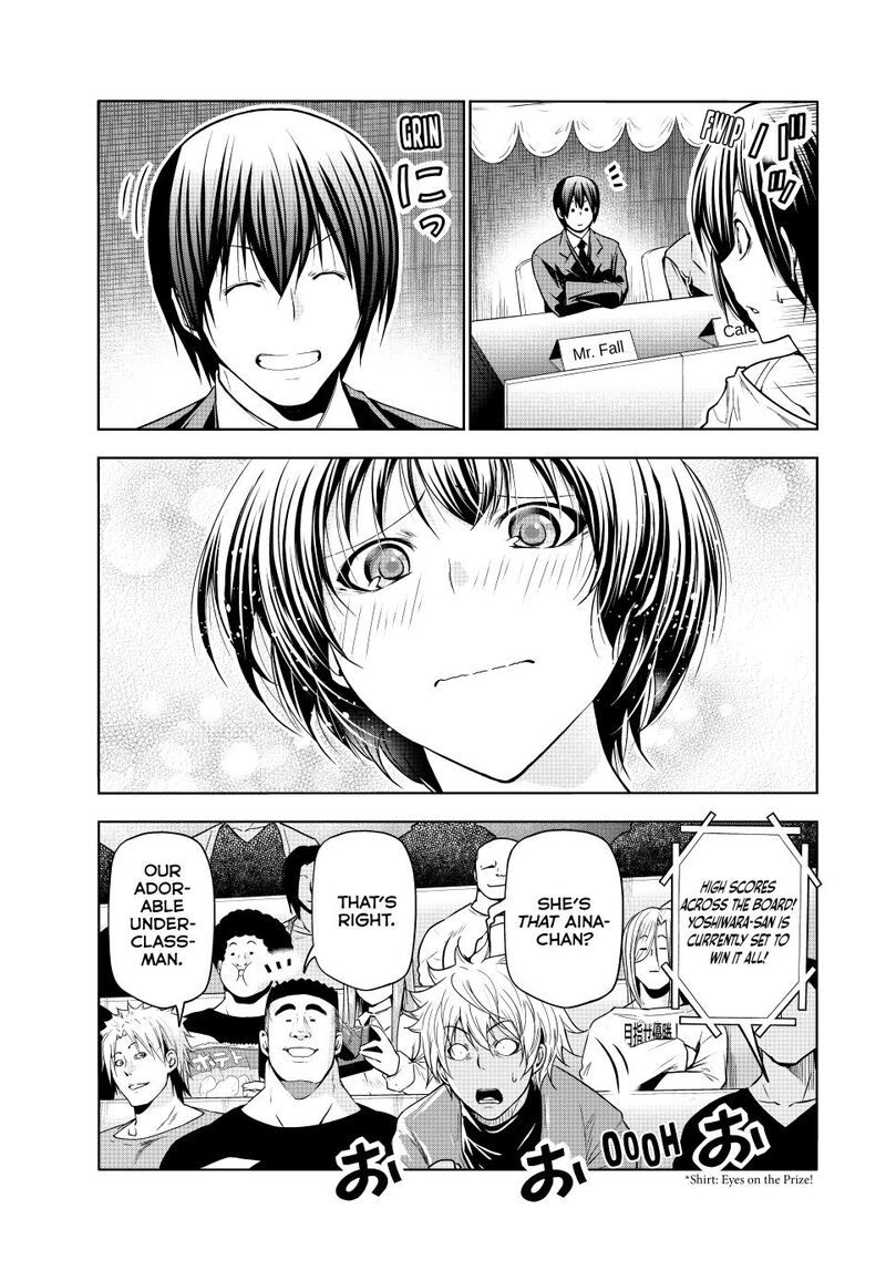 Chapter 94 - Page 5