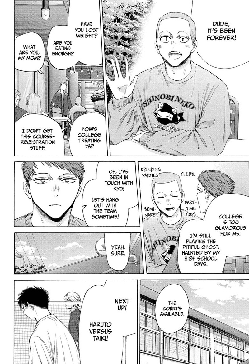 Chapter 213 - Page 16