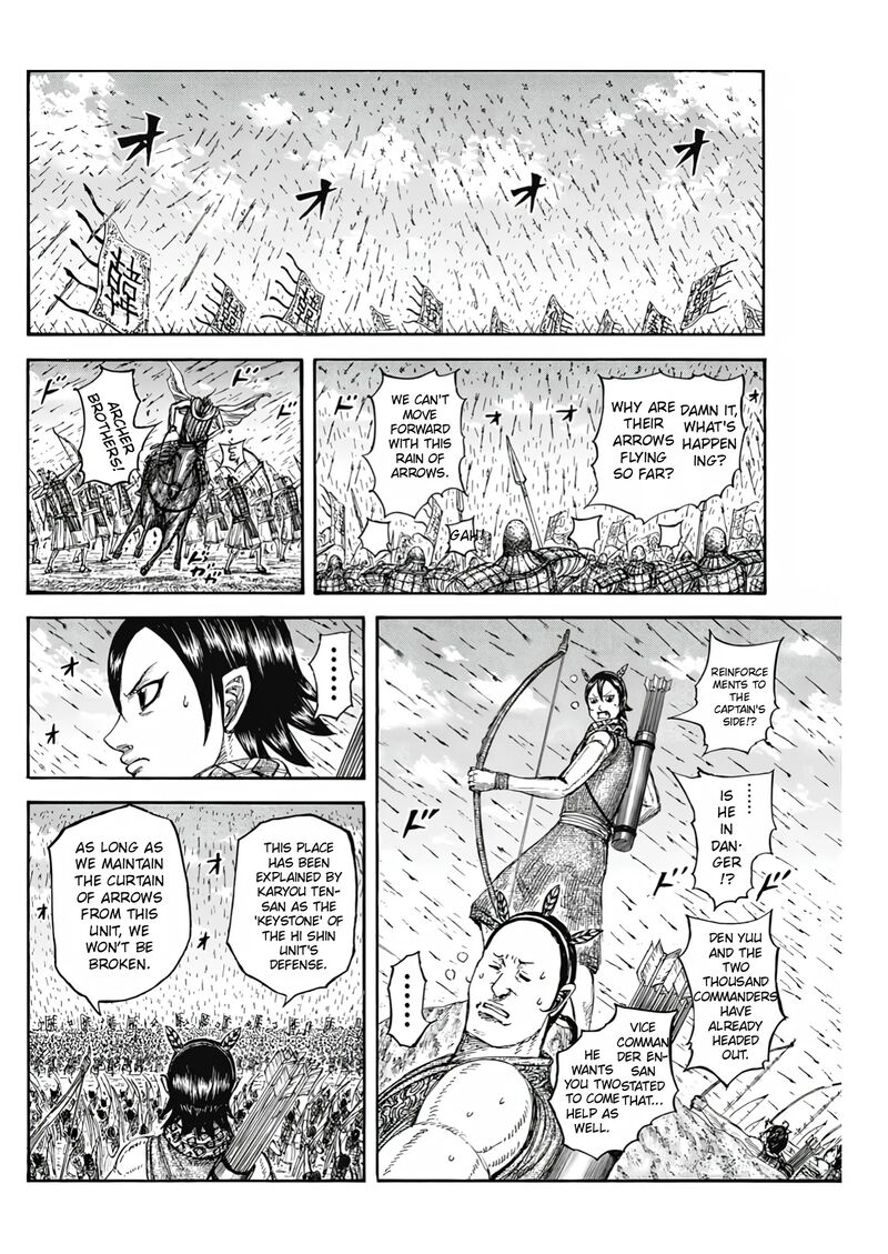 Chapter 824 - Page 6