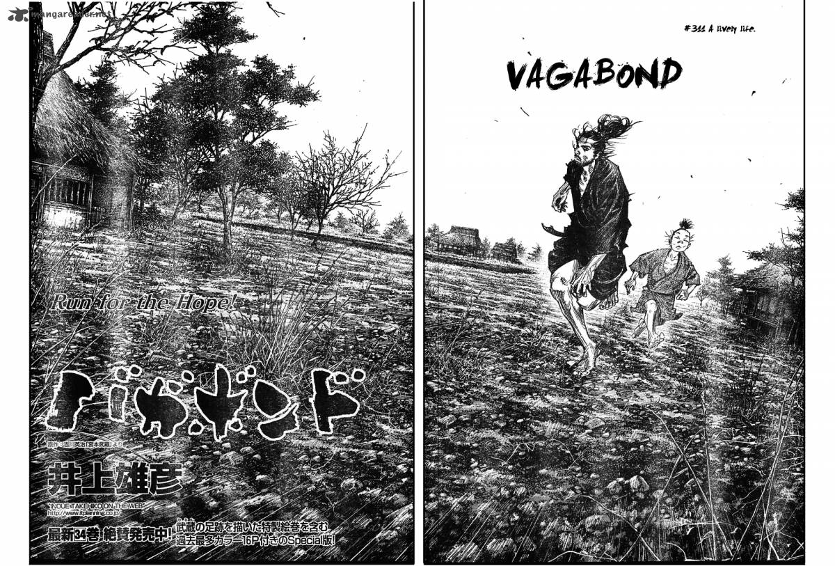 Chapter 311 - Page 2