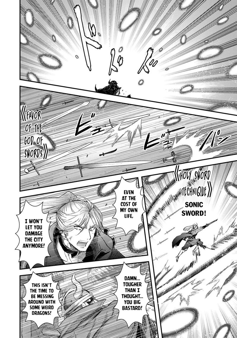 Chapter 94 - Page 2