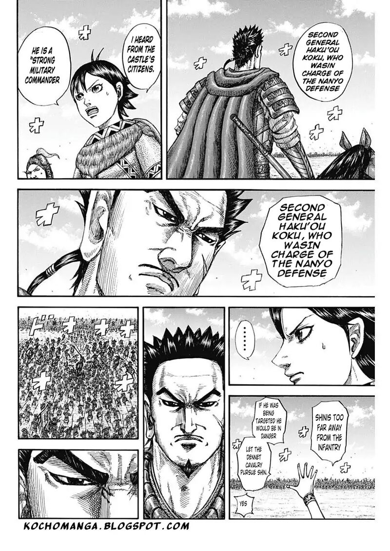 Chapter 818 - Page 6