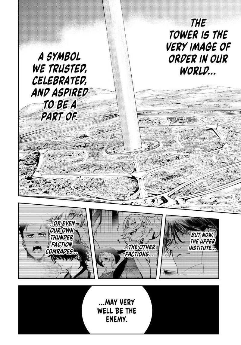 Chapter 45 - Page 23