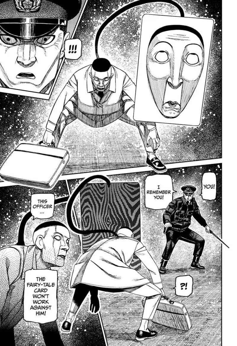 Chapter 191 - Page 13