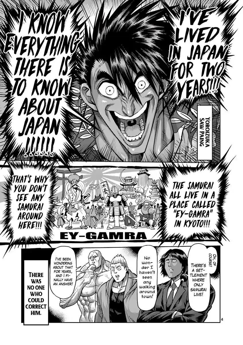Chapter 190 - Page 29