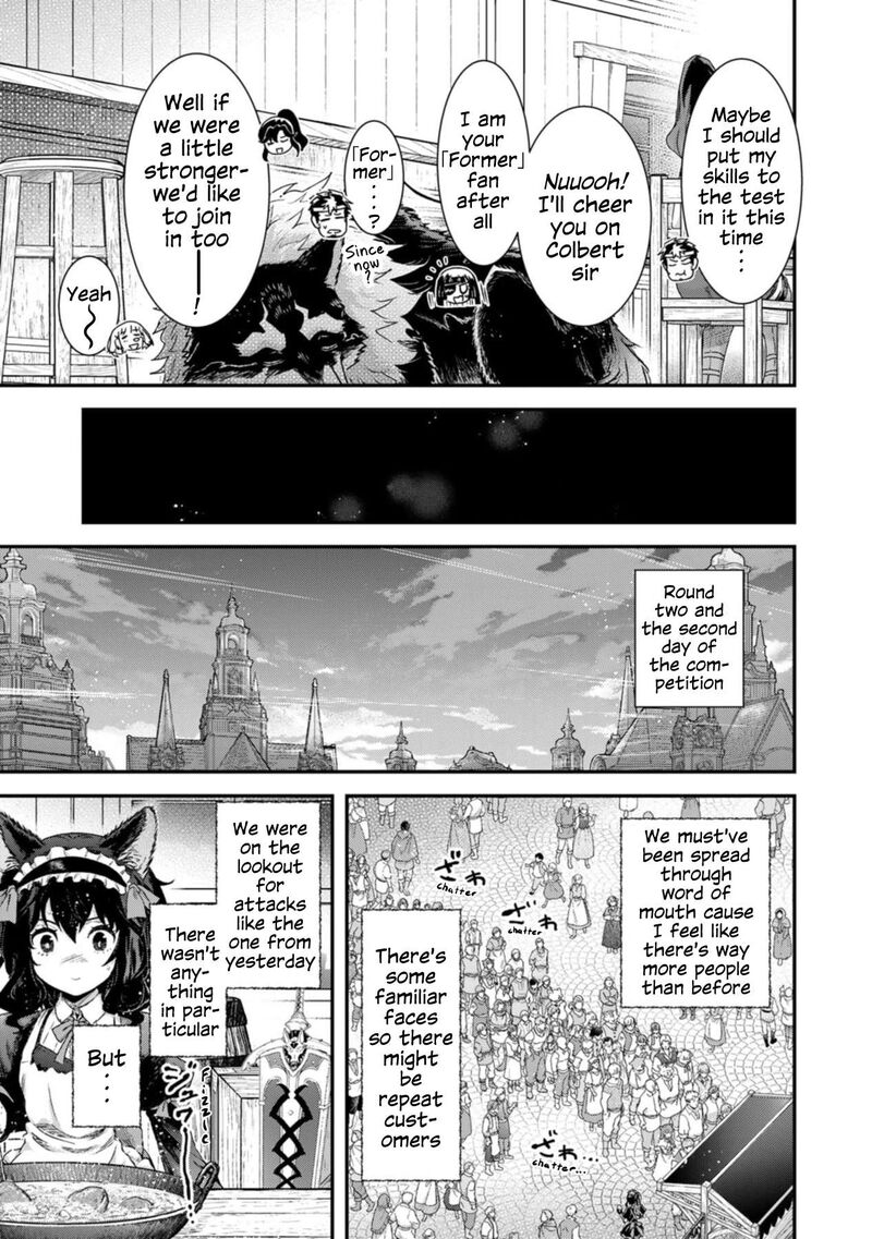 Chapter 75 - Page 27