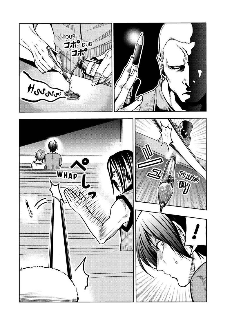 Chapter 74 - Page 20