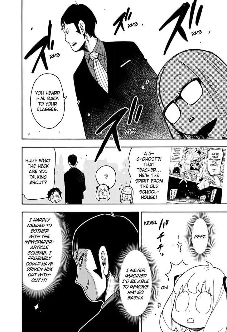 Chapter 124 - Page 22