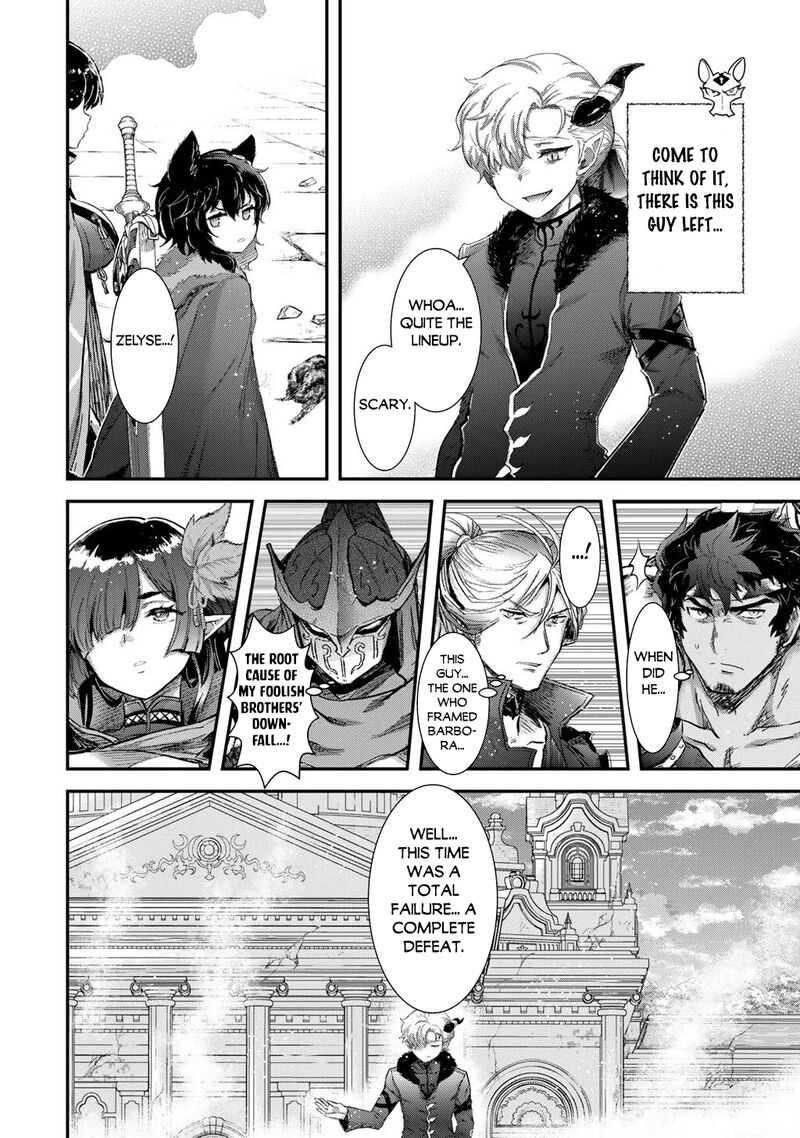 Chapter 94 - Page 22