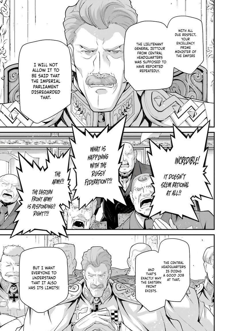 Chapter 79 - Page 21