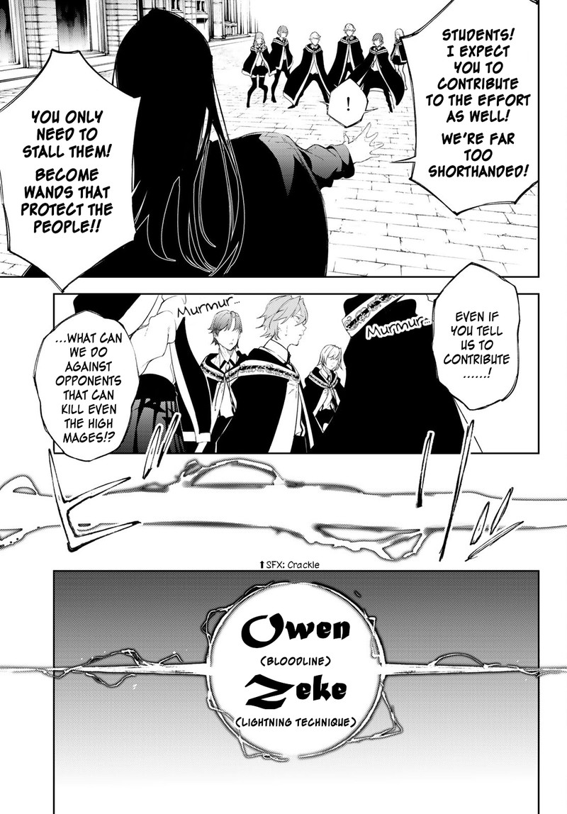 Chapter 24 - Page 16