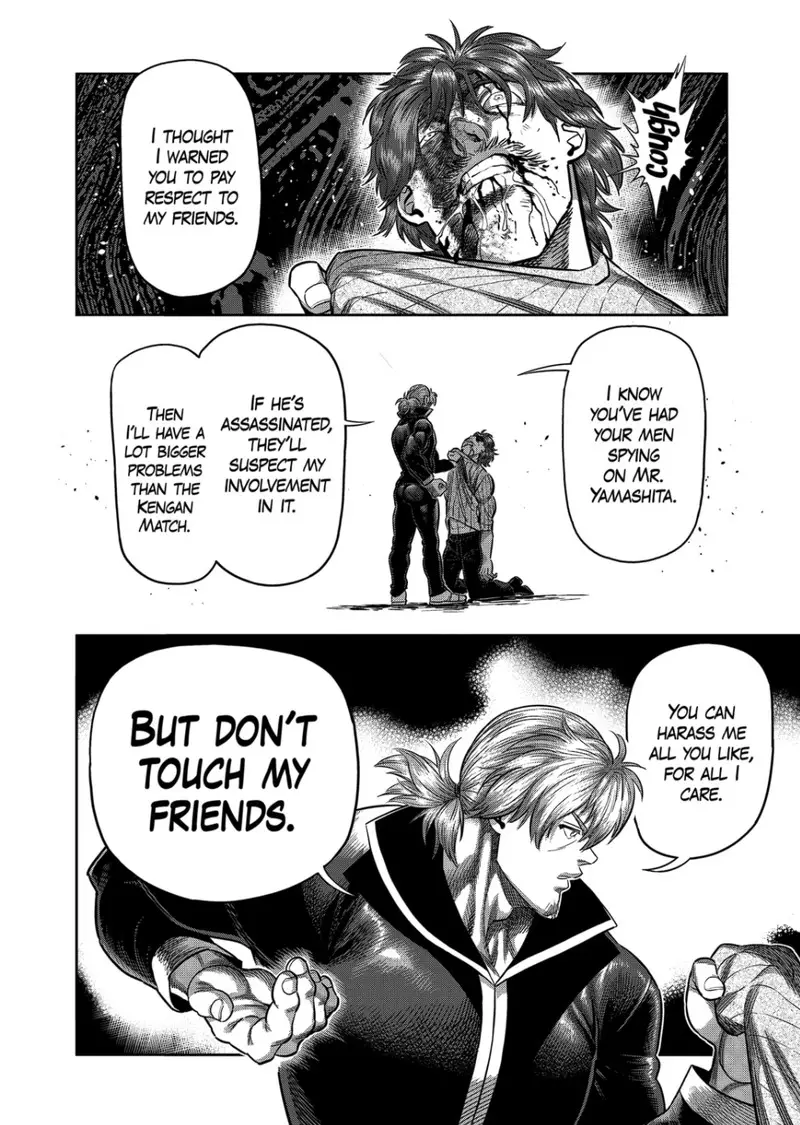 Chapter 313 - Page 14
