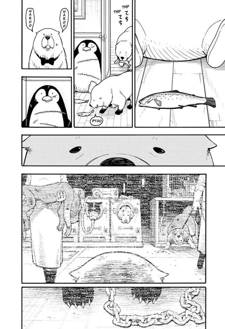 Chapter 96.6 - Page 7