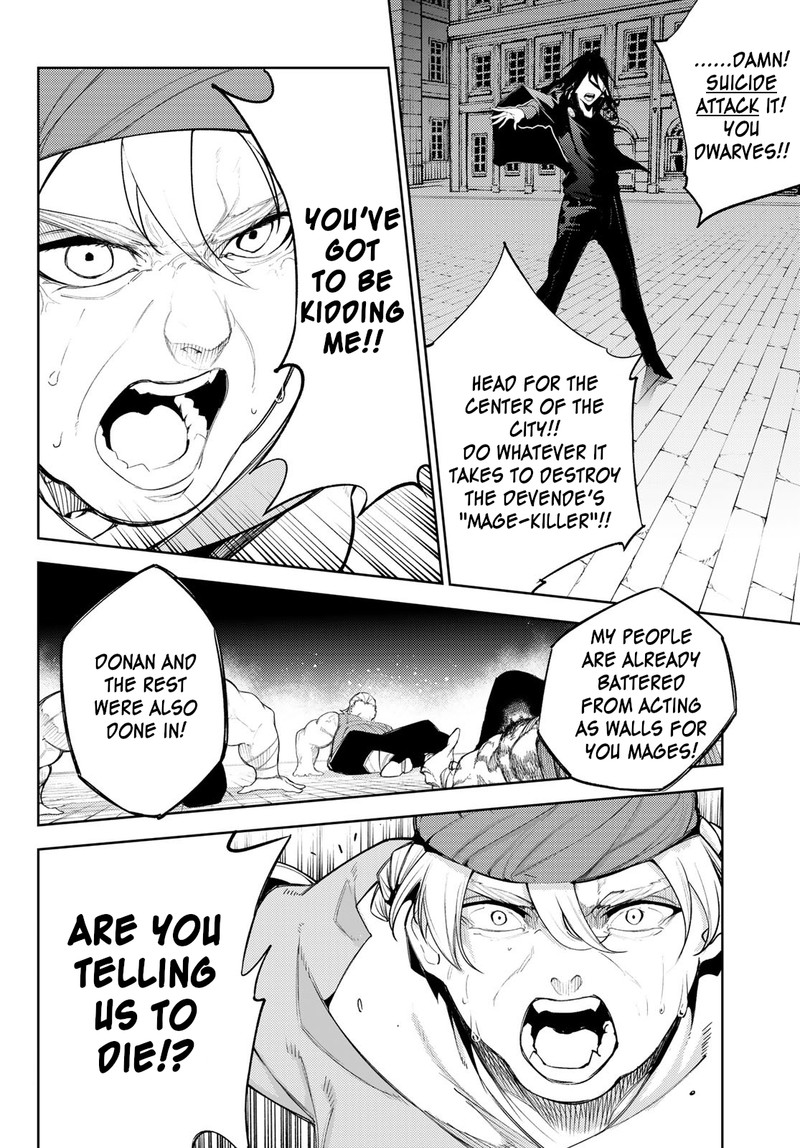 Chapter 26 - Page 29