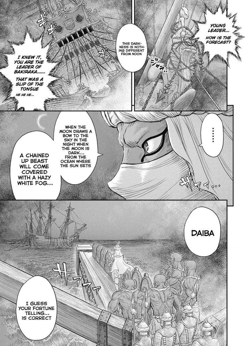 Chapter 375 - Page 2