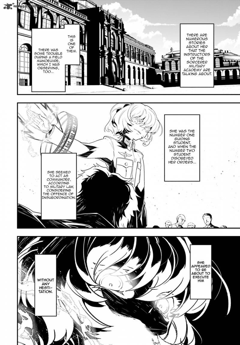 Chapter 1 - Page 51