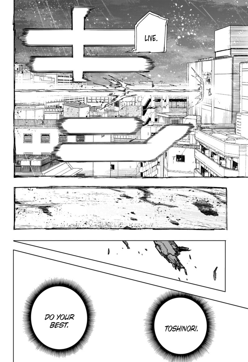 Chapter 401 - Page 12