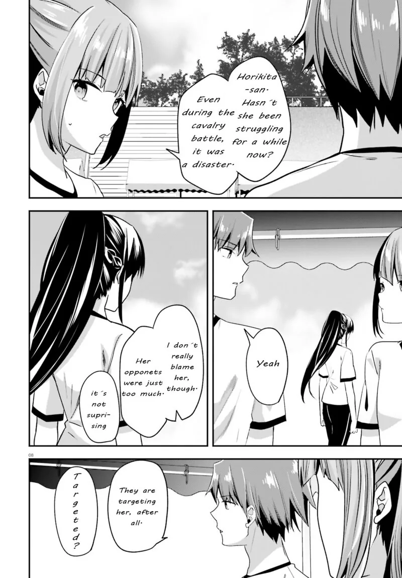 Chapter 69 - Page 7