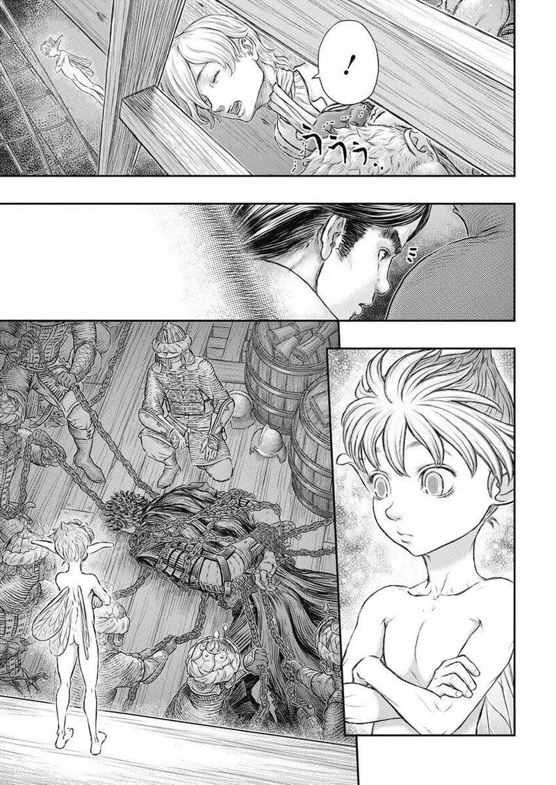Chapter 375 - Page 14