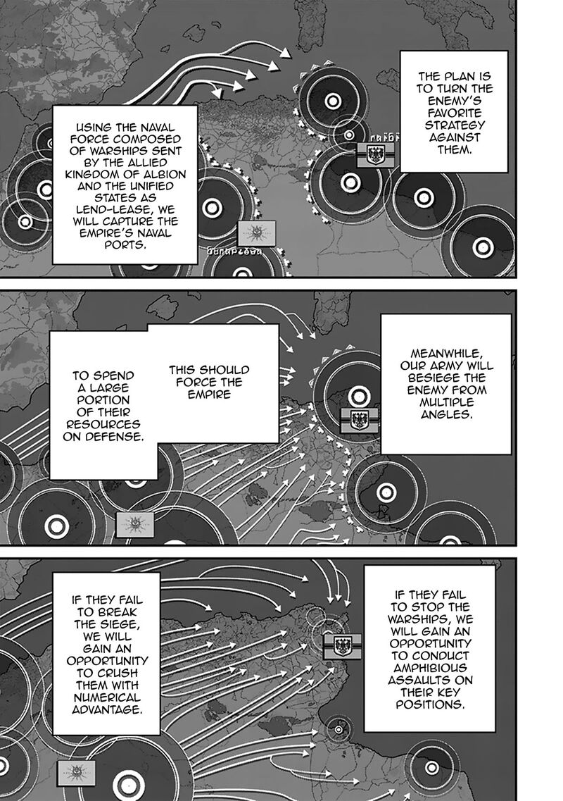 Chapter 71 - Page 17
