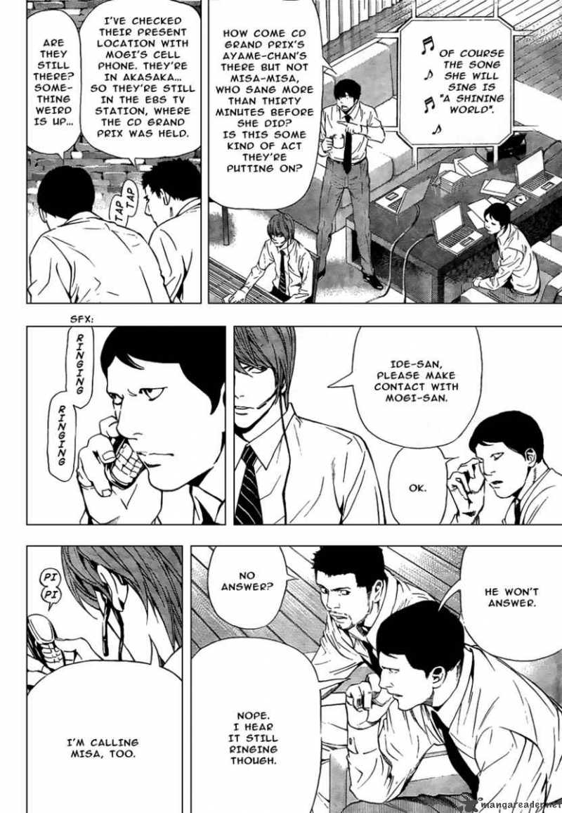 Chapter 95 - Page 7