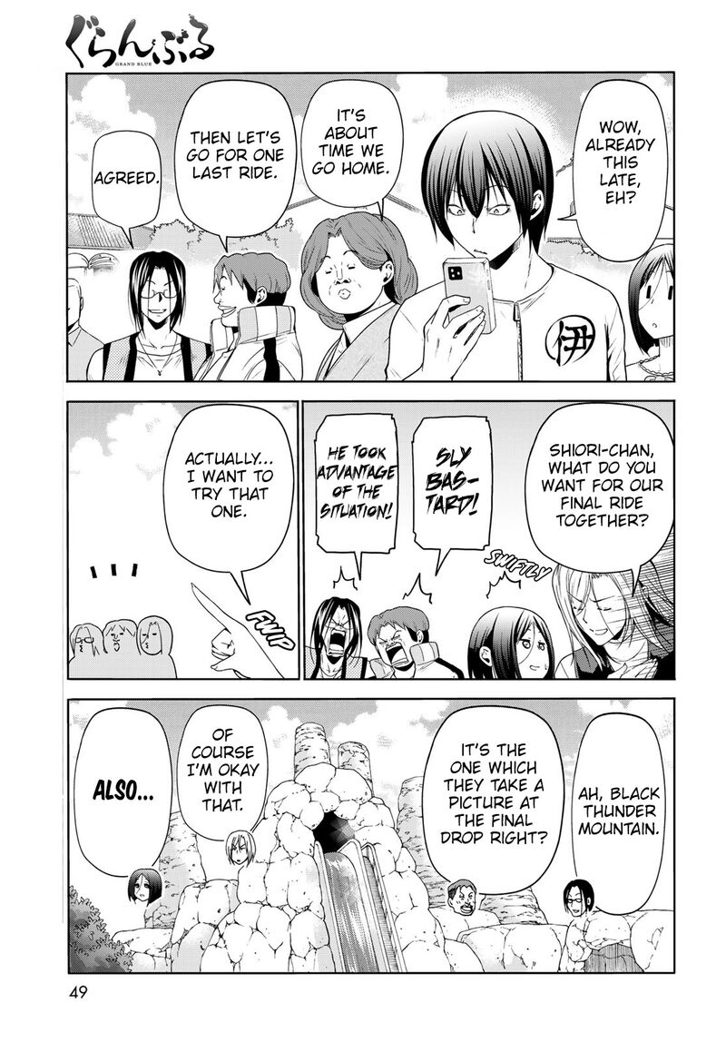 Chapter 78 - Page 48