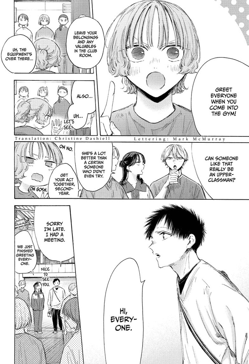 Chapter 212 - Page 4
