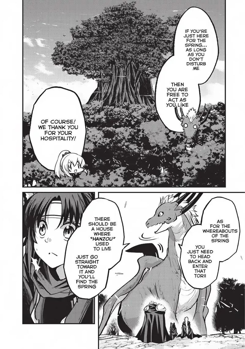 Chapter 23 - Page 19