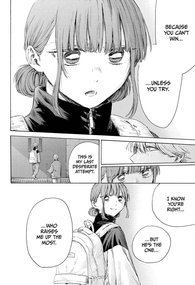 Chapter 208 - Page 8