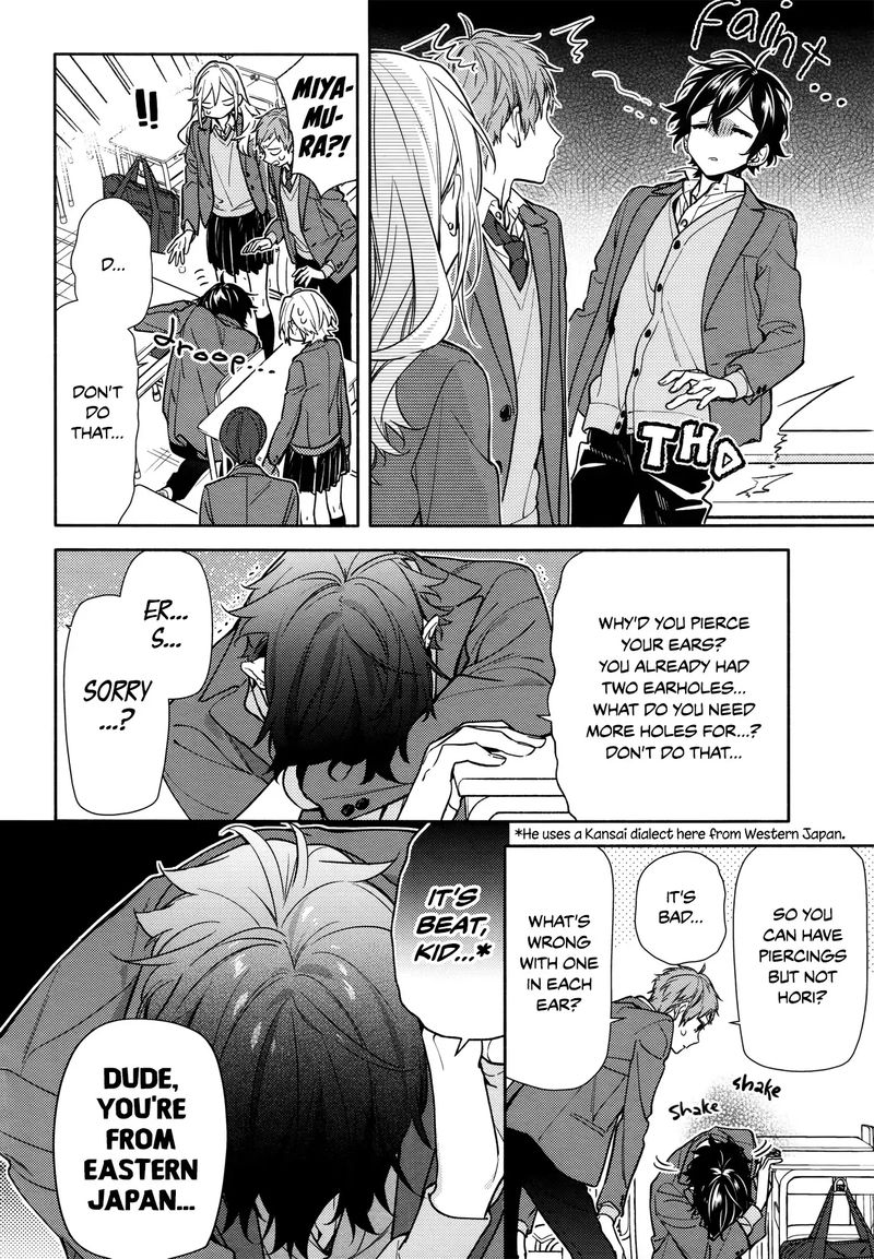 Chapter 115 - Page 4