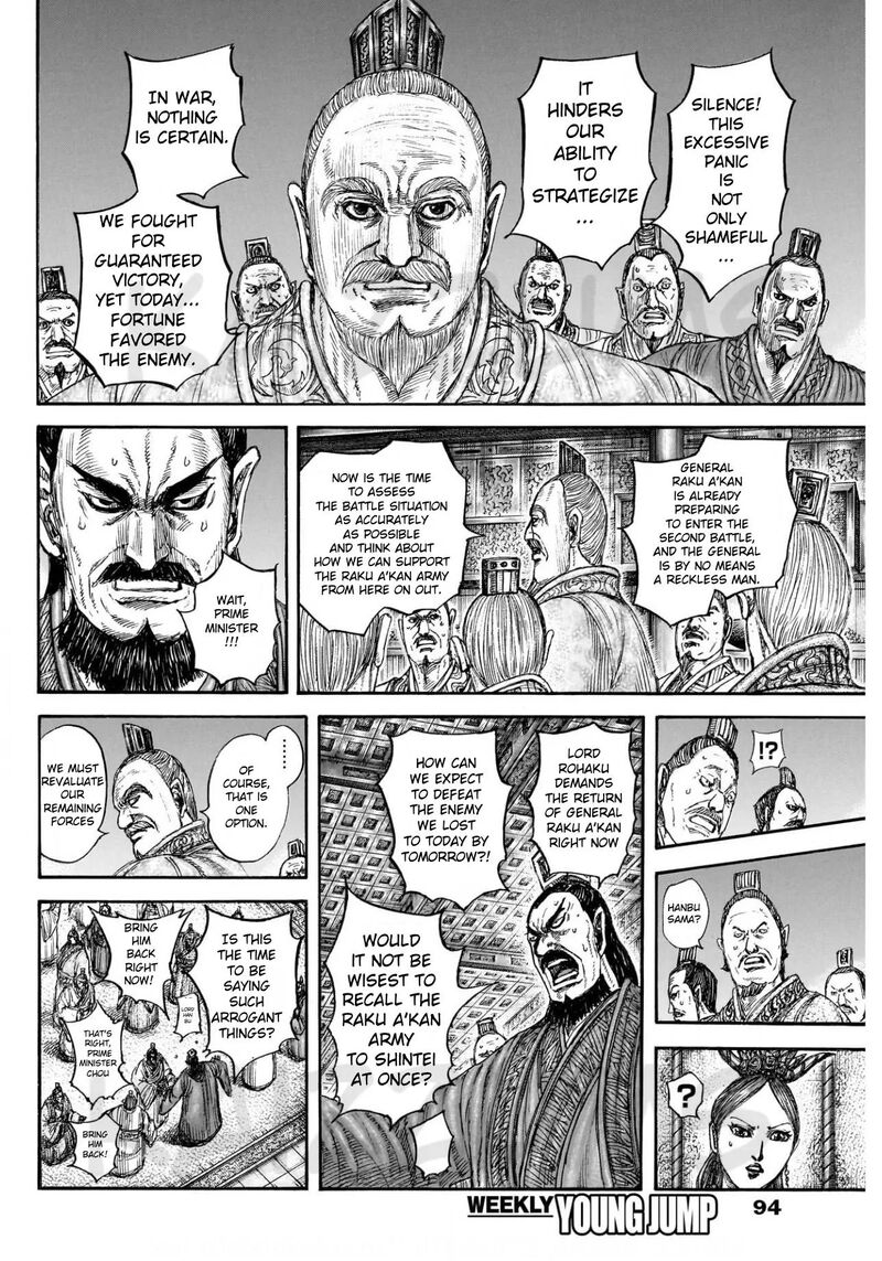 Chapter 830 - Page 8