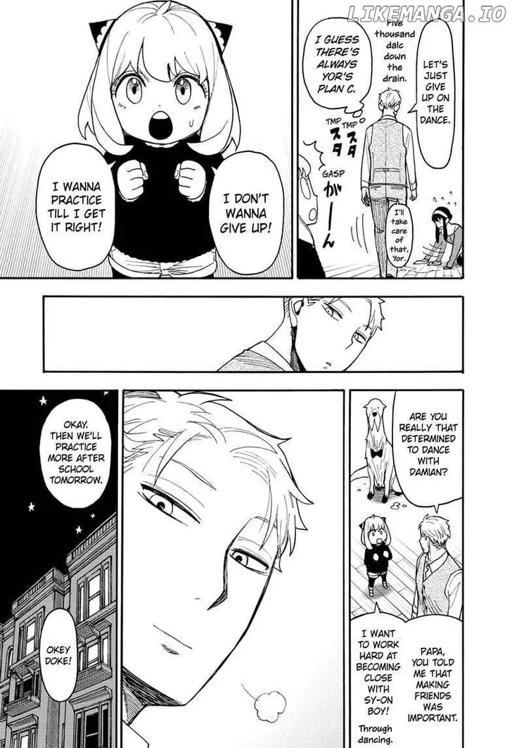 Chapter 96.5 - Page 7