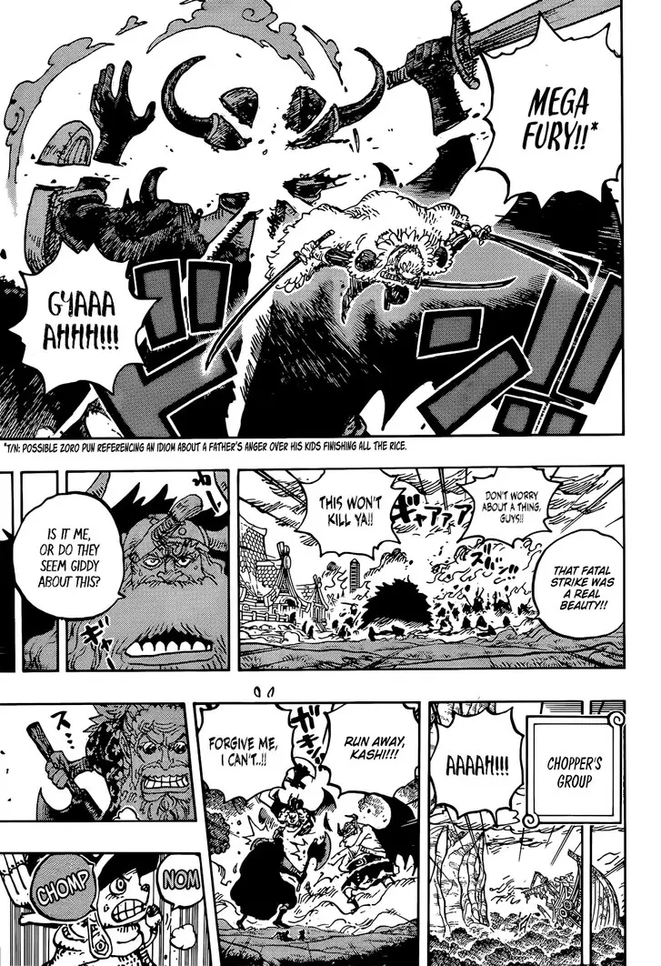 Chapter 1177 - Page 7