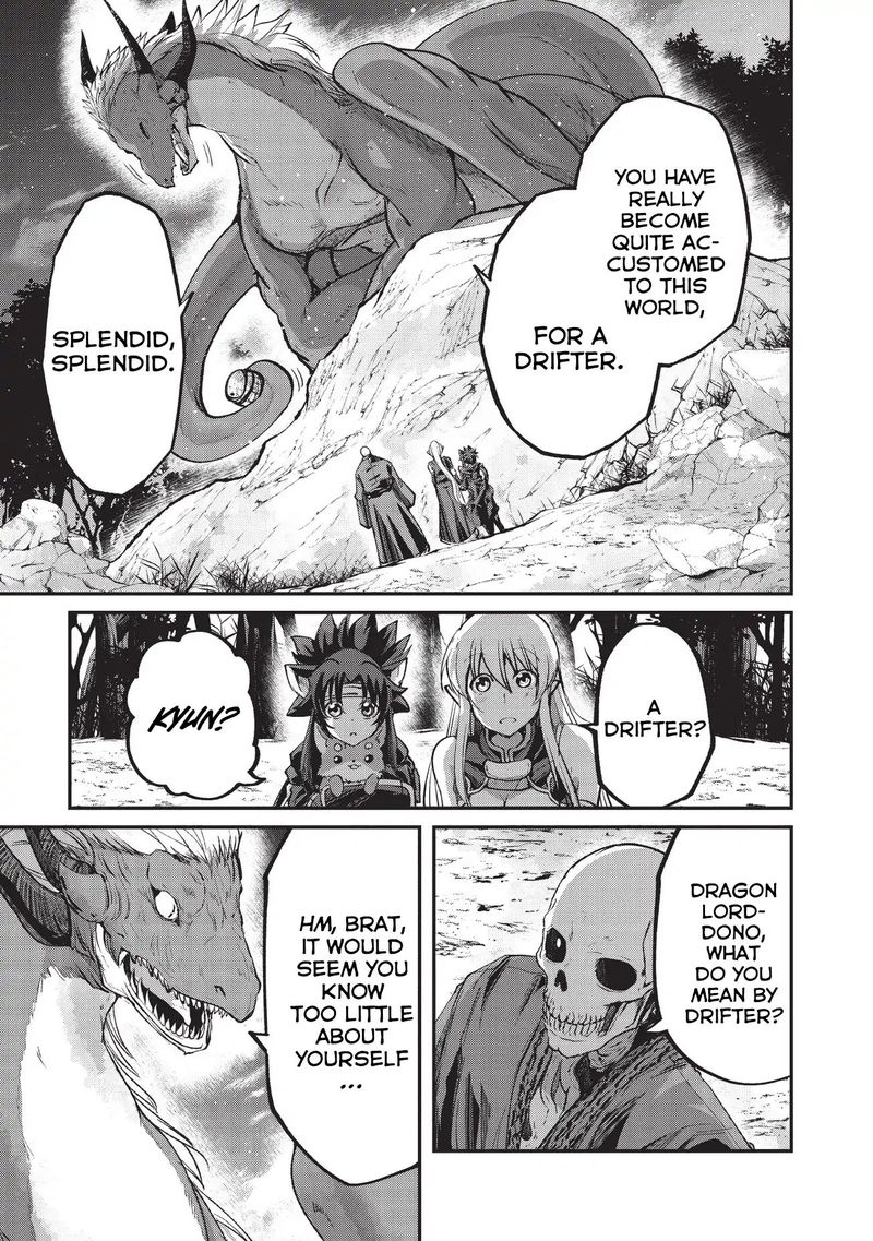 Chapter 25 - Page 8