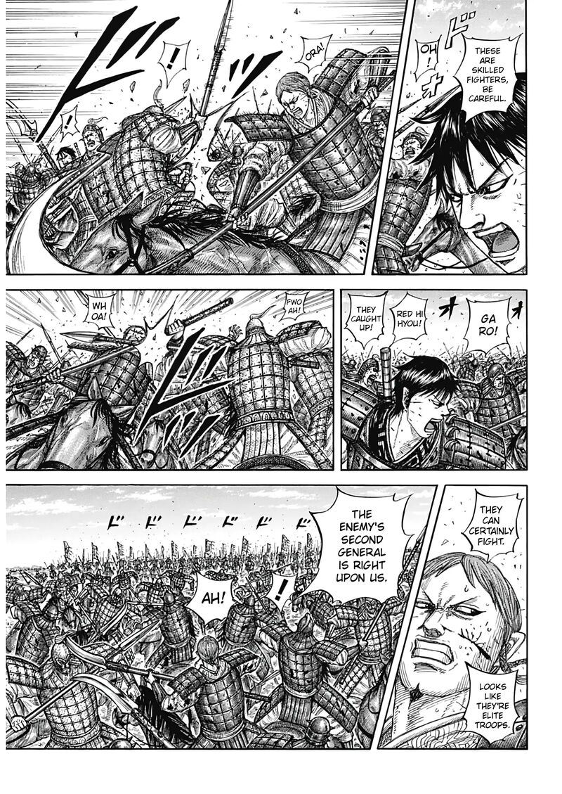 Chapter 821 - Page 8
