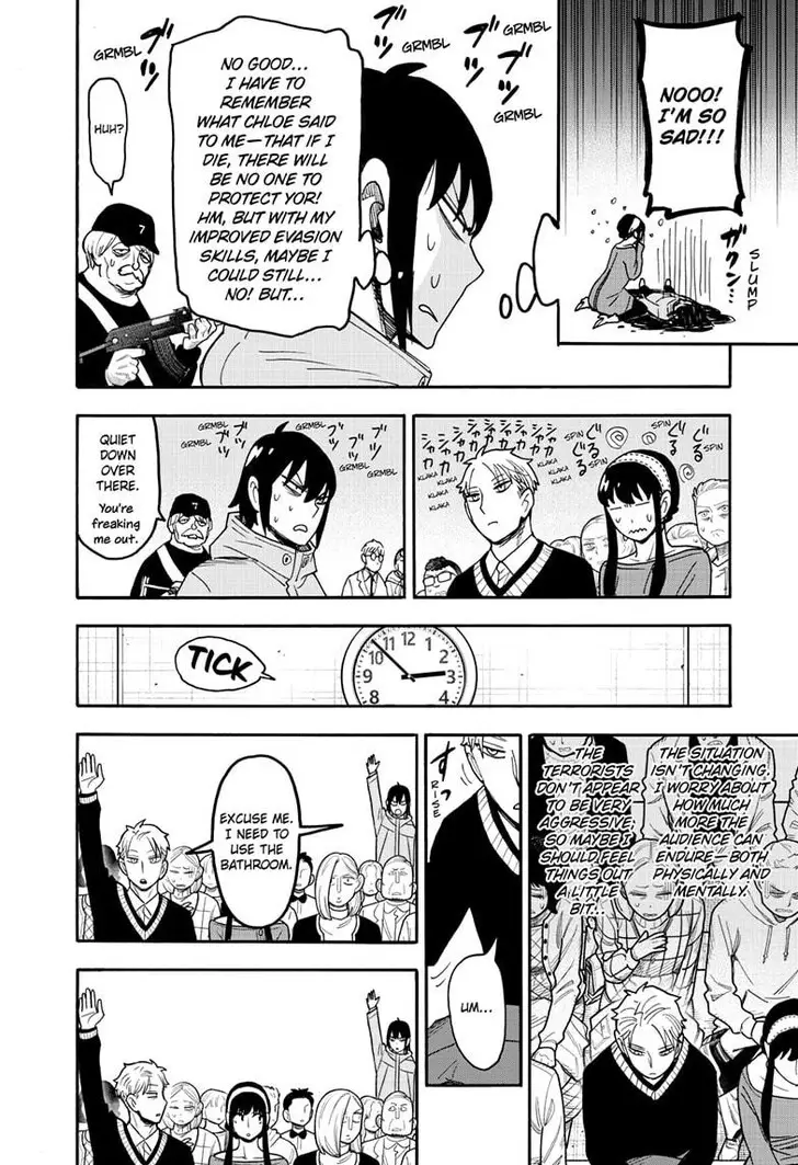 Chapter 129 - Page 15