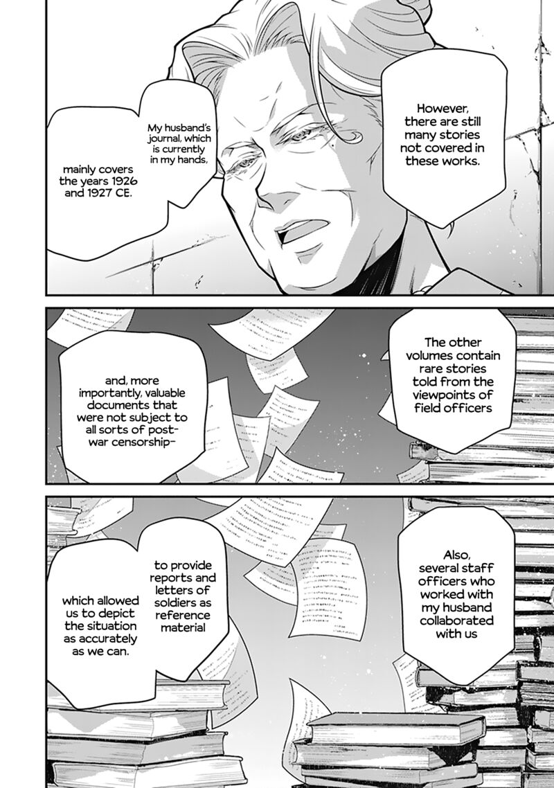 Chapter 61 - Page 15
