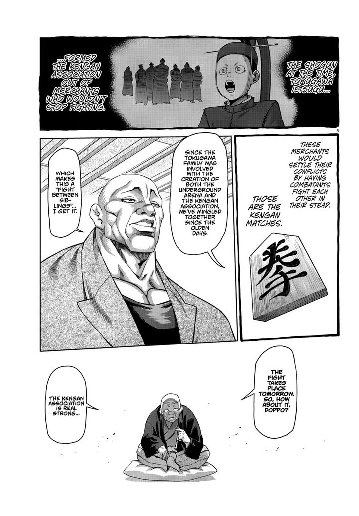 Chapter 107 - Page 40