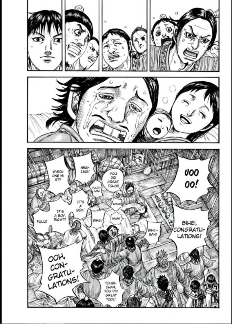 Chapter 846 - Page 15