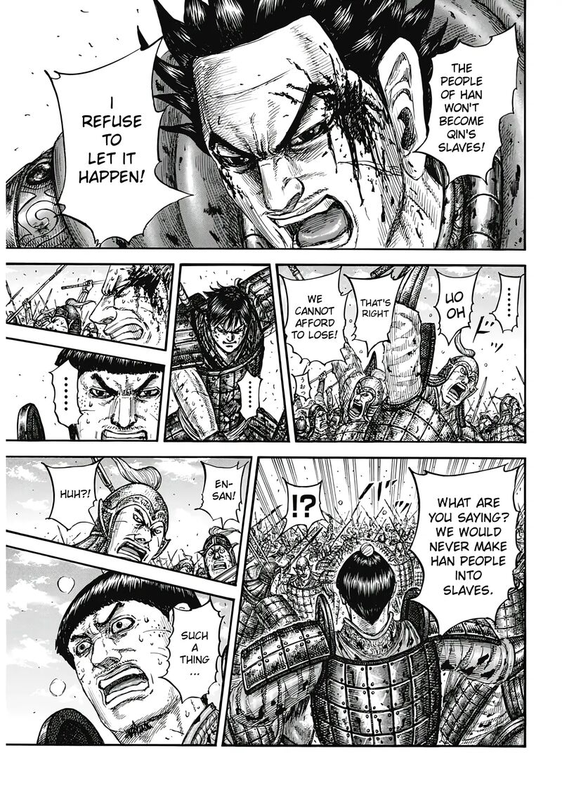 Chapter 825 - Page 11