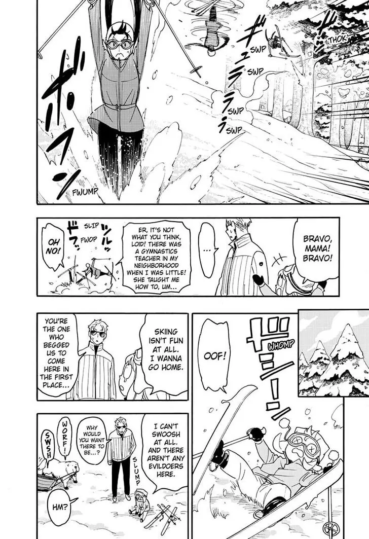 Chapter 94 - Page 4
