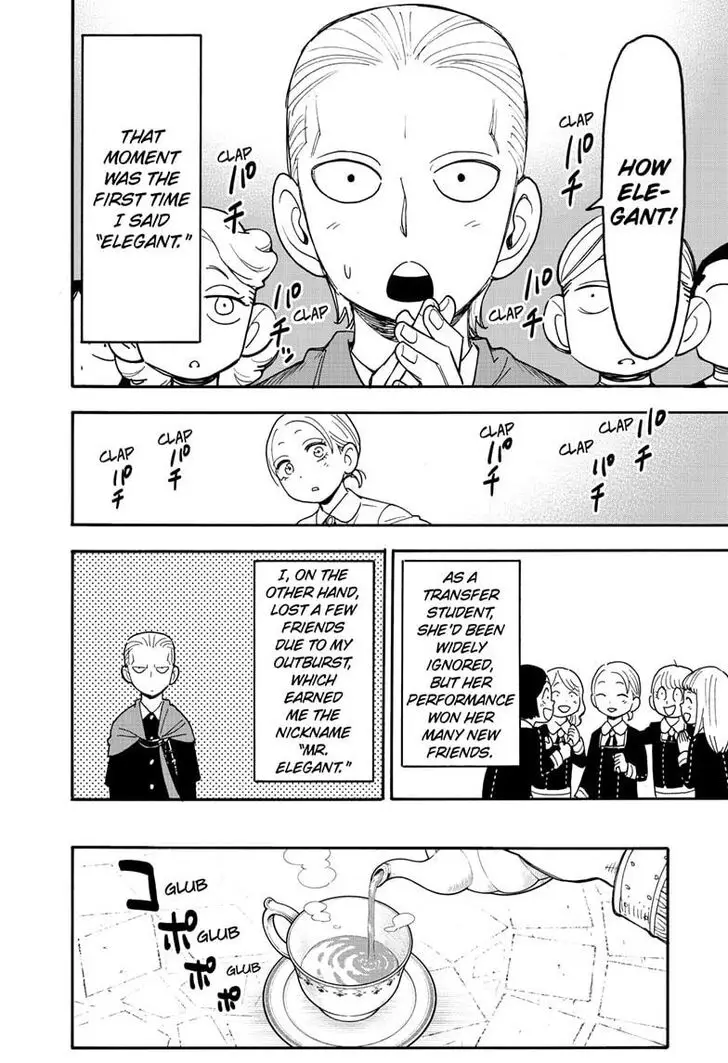 Chapter 97 - Page 4