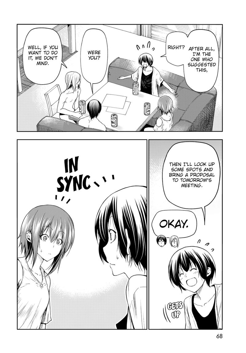 Chapter 80 - Page 6