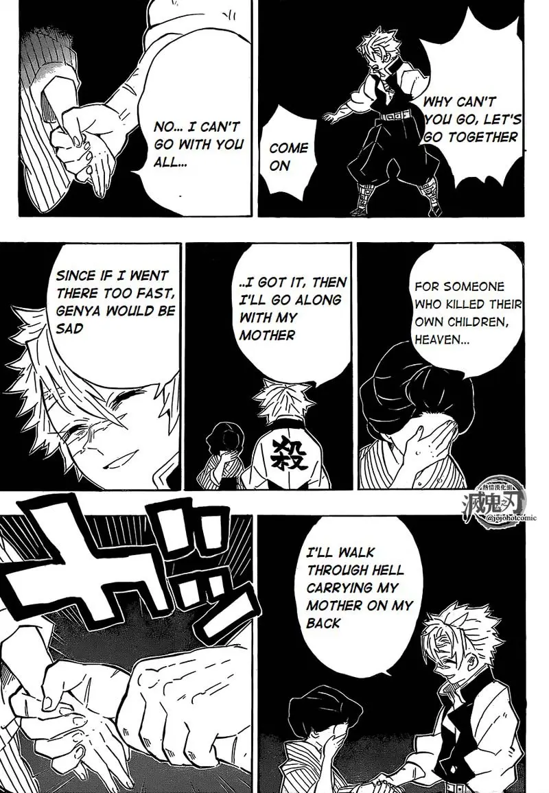 Chapter 200 - Page 16