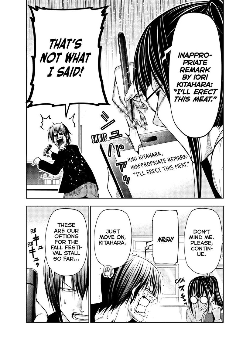 Chapter 91 - Page 17