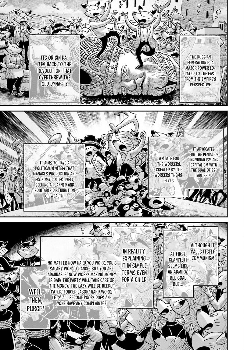 Chapter 76 - Page 25