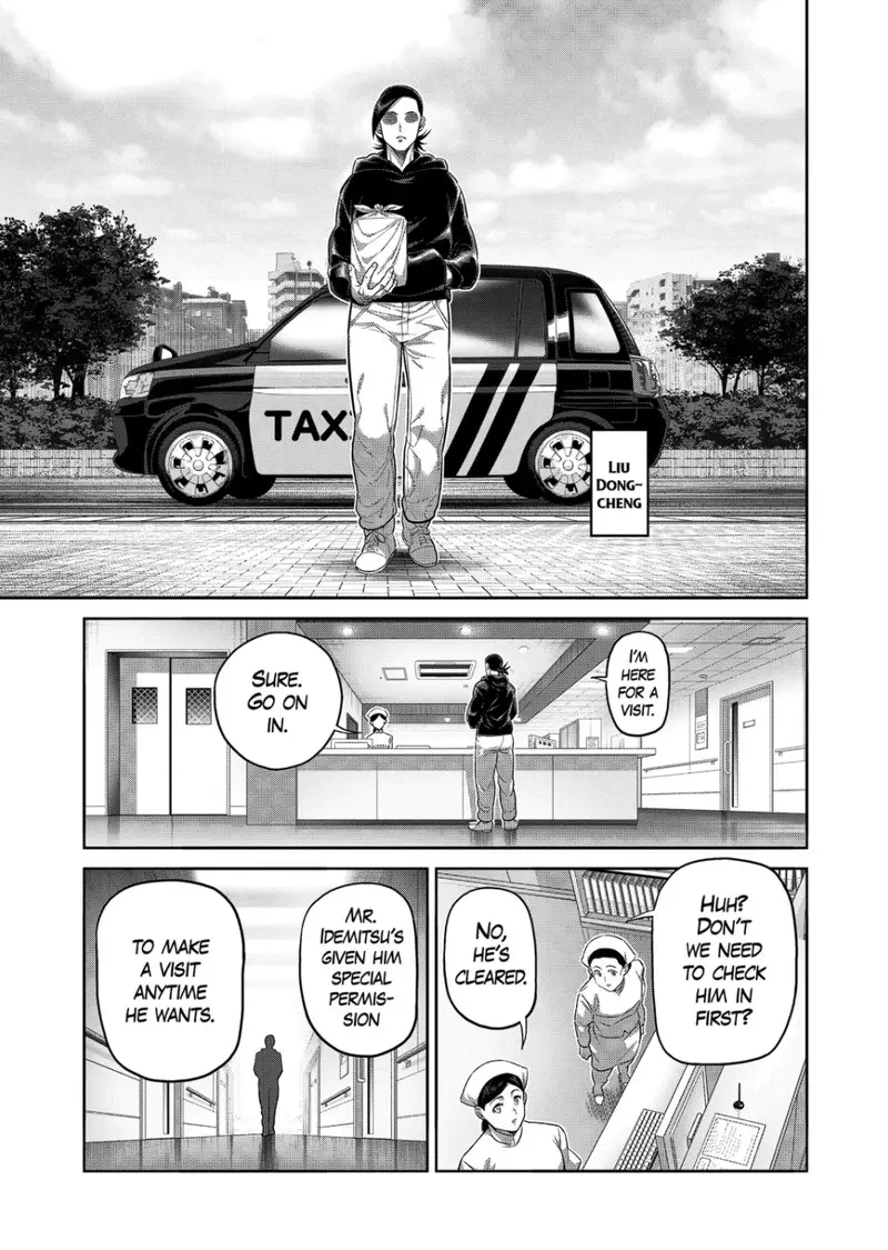 Chapter 319 - Page 11