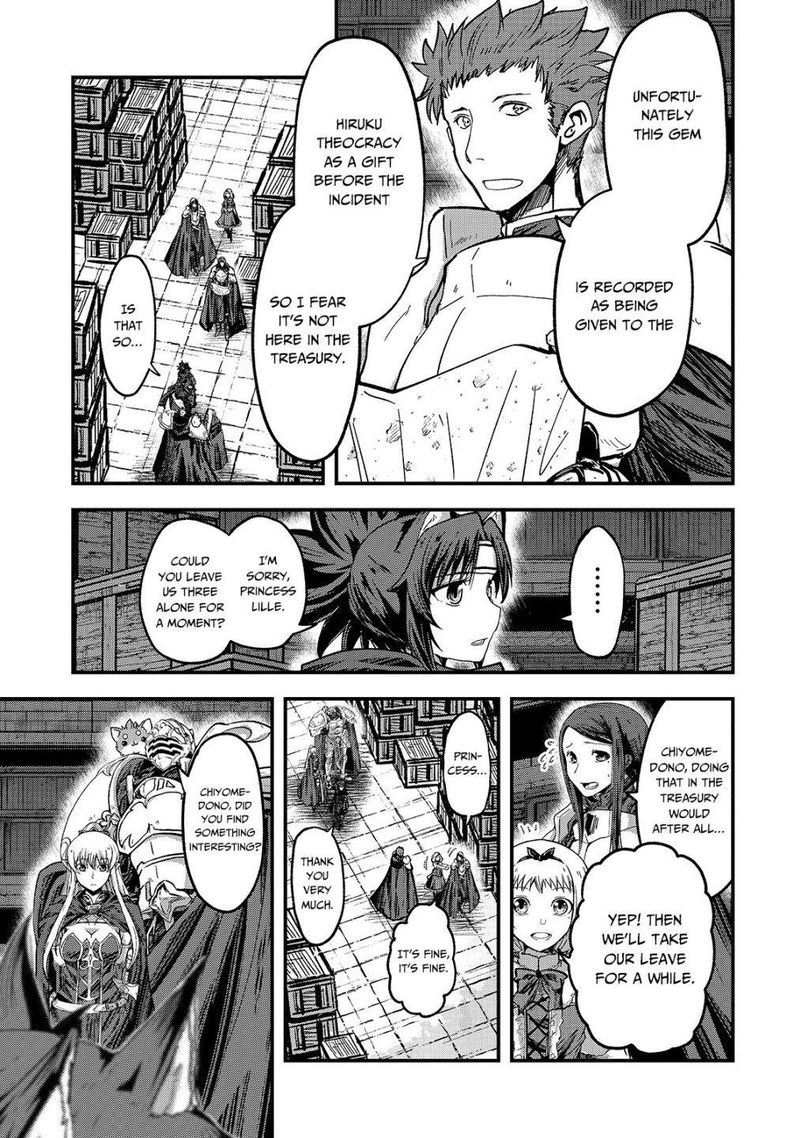 Chapter 42 - Page 39